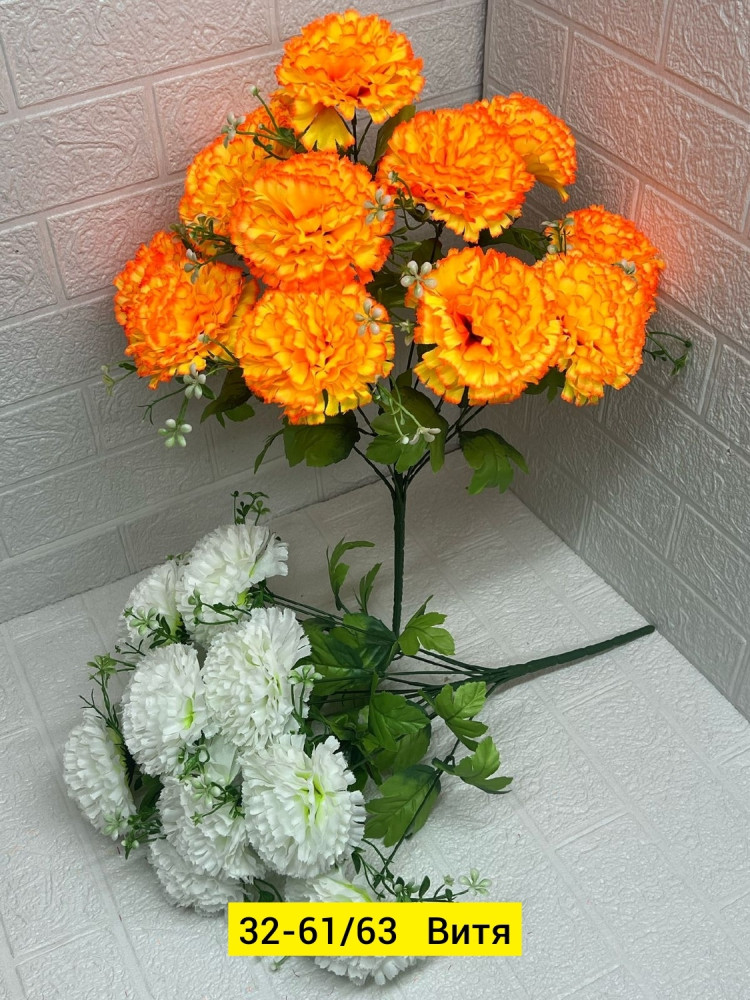 Искусственные цветы купить в Интернет-магазине Садовод База - цена 3400 руб Садовод интернет-каталог