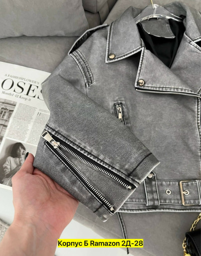 Косуха САДОВОД официальный интернет-каталог