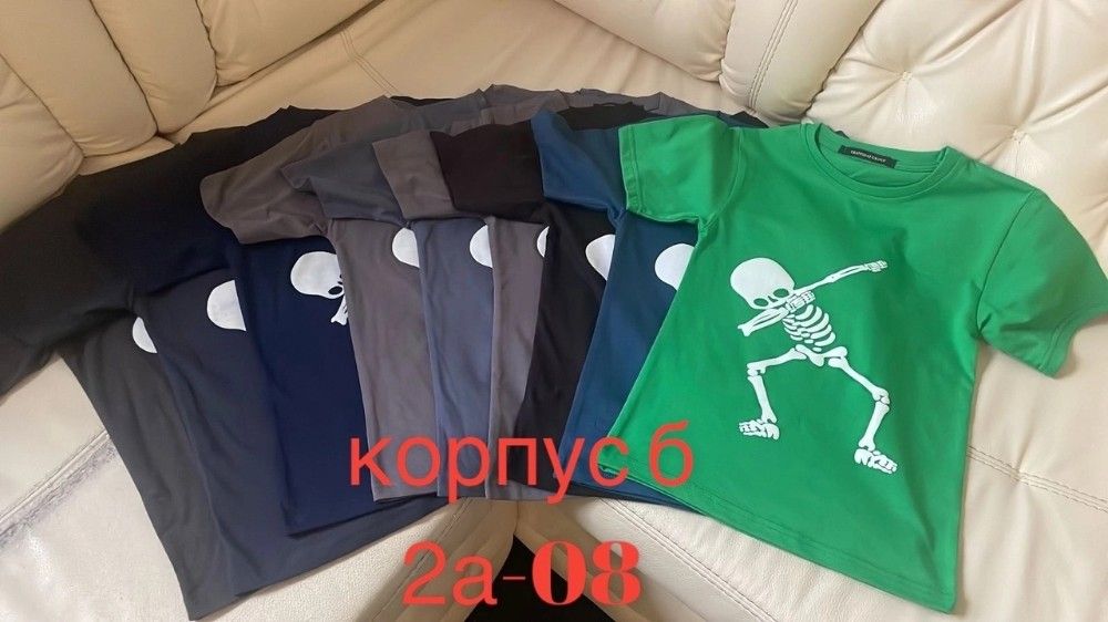 Детская футболка темно-синяя купить в Интернет-магазине Садовод База - цена 150 руб Садовод интернет-каталог