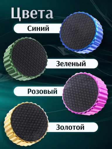 Двухсторонняя терка САДОВОД официальный интернет-каталог