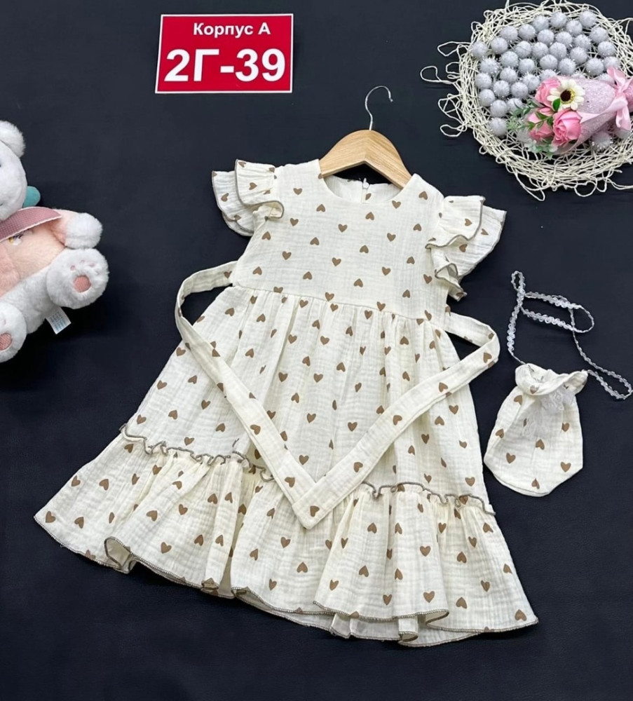 Платье молочное купить в Интернет-магазине Садовод База - цена 630 руб Садовод интернет-каталог