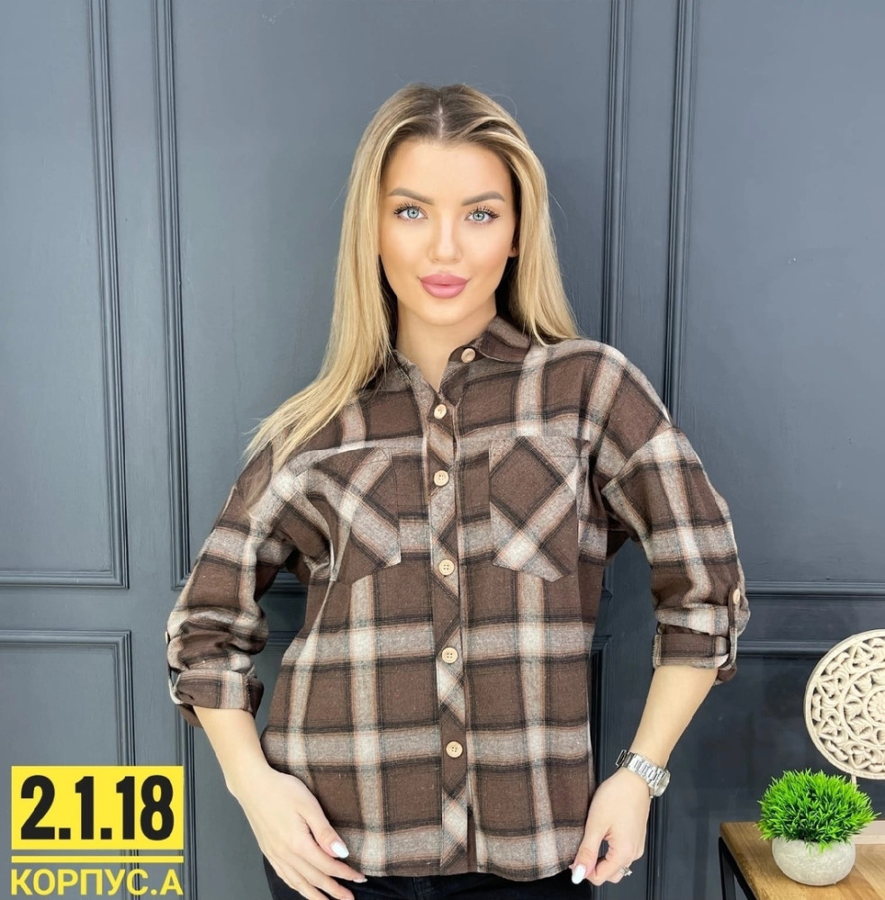 Женская рубашка коричневая купить в Интернет-магазине Садовод База - цена 250 руб Садовод интернет-каталог