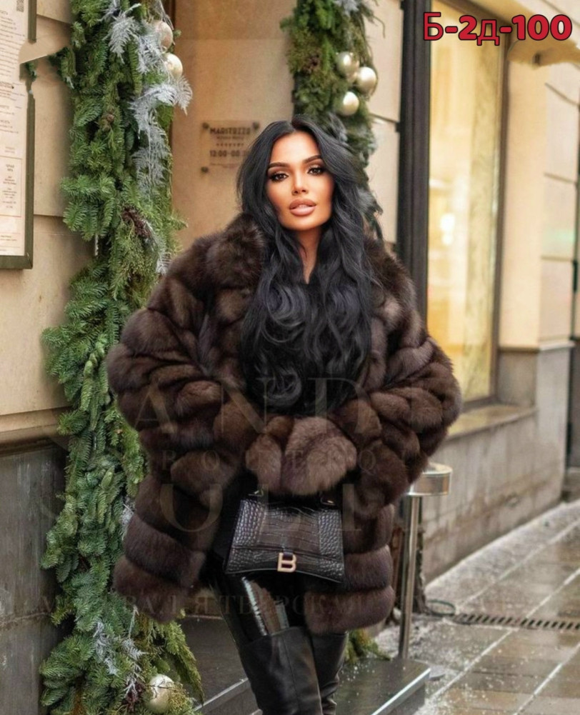 Шуба купить в Интернет-магазине Садовод База - цена 3100 руб Садовод интернет-каталог