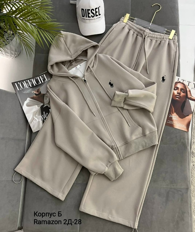 Женский костюм бежевый купить в Интернет-магазине Садовод База - цена 1900 руб Садовод интернет-каталог