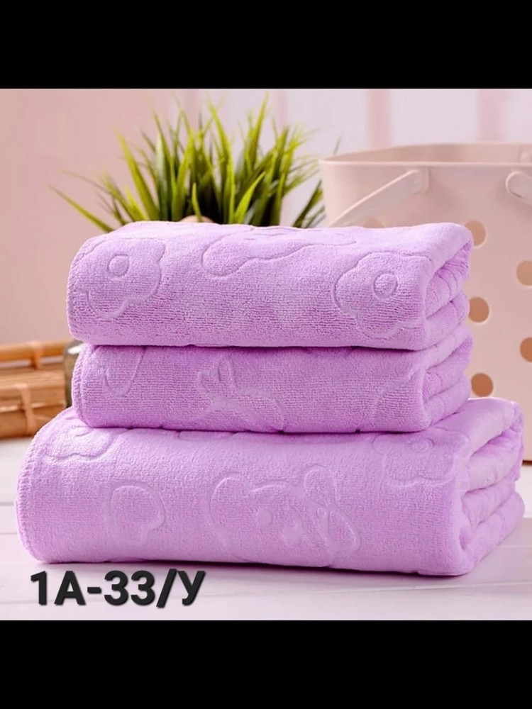 Полотенце фиолетовое купить в Интернет-магазине Садовод База - цена 150 руб Садовод интернет-каталог