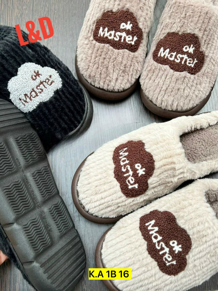 Тапки купить в Интернет-магазине Садовод База - цена 450 руб Садовод интернет-каталог