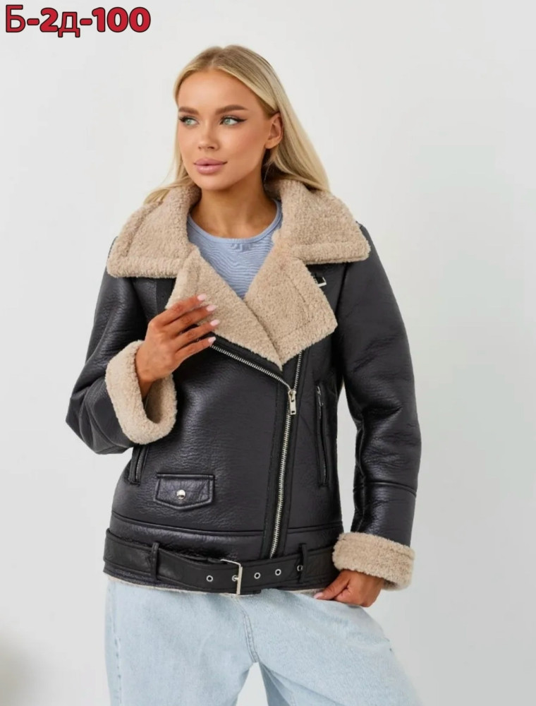 Дубленка купить в Интернет-магазине Садовод База - цена 1700 руб Садовод интернет-каталог