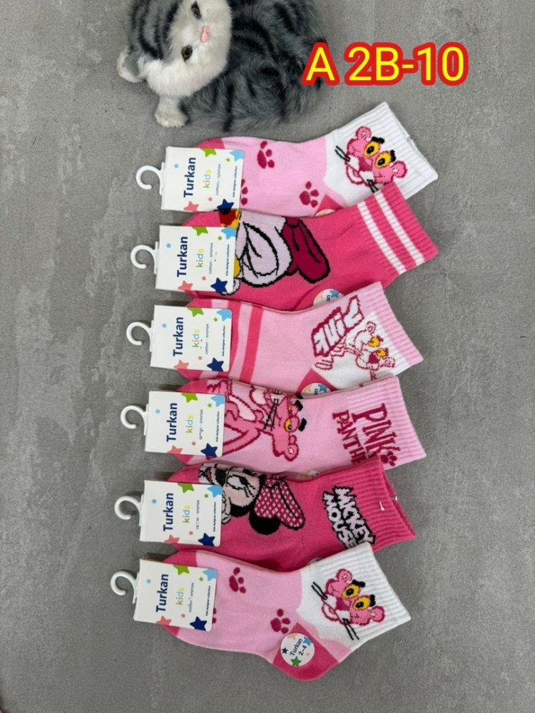 Носки розовые купить в Интернет-магазине Садовод База - цена 350 руб Садовод интернет-каталог
