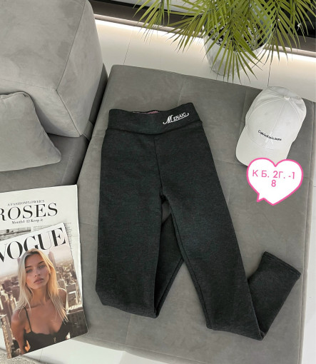 Лосины САДОВОД официальный интернет-каталог