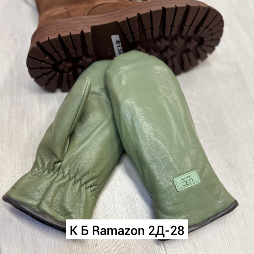 Перчатки САДОВОД официальный интернет-каталог