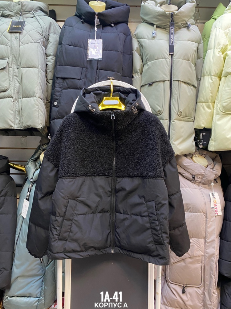 Куртка женская черная купить в Интернет-магазине Садовод База - цена 1750 руб Садовод интернет-каталог