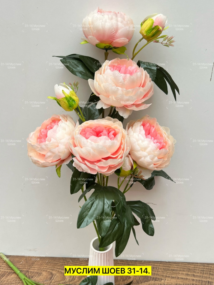 Искусственные цветы купить в Интернет-магазине Садовод База - цена 5200 руб Садовод интернет-каталог