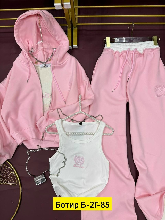Женский костюм розовый купить в Интернет-магазине Садовод База - цена 2300 руб Садовод интернет-каталог