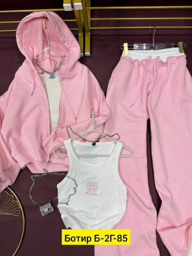 Костюм САДОВОД официальный интернет-каталог