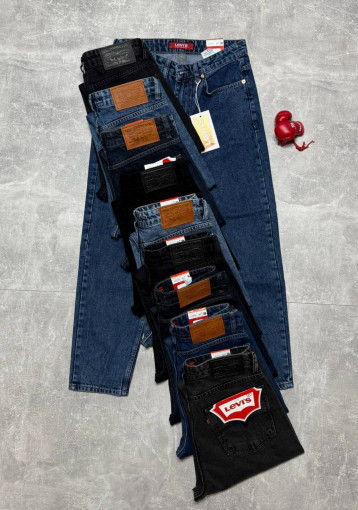 Джинсы для мужчин, хлопок САДОВОД официальный интернет-каталог