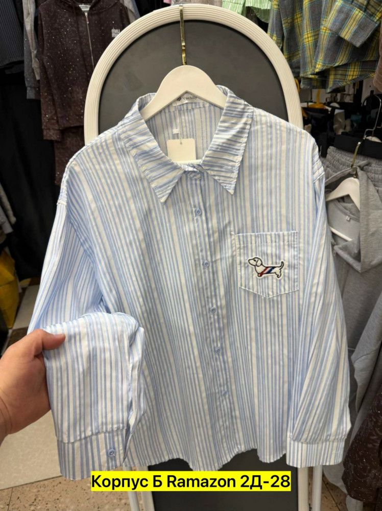 Женская рубашка голубая купить в Интернет-магазине Садовод База - цена 1000 руб Садовод интернет-каталог