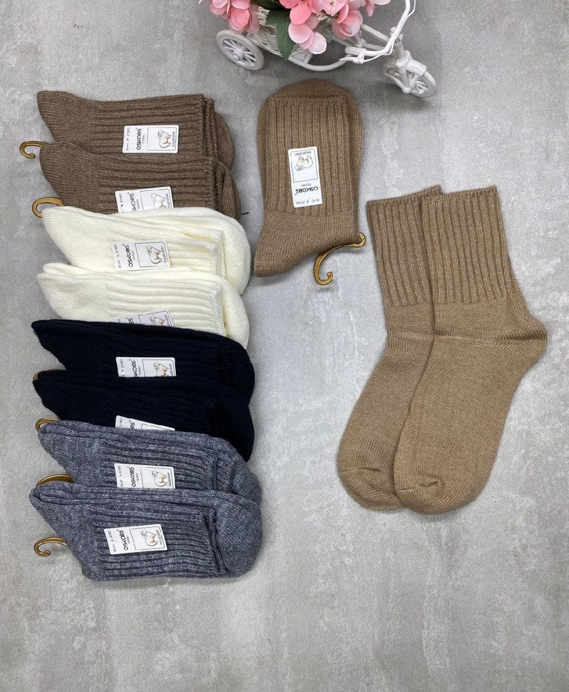 Носки Цвет как на фото купить в Интернет-магазине Садовод База - цена 700 руб Садовод интернет-каталог