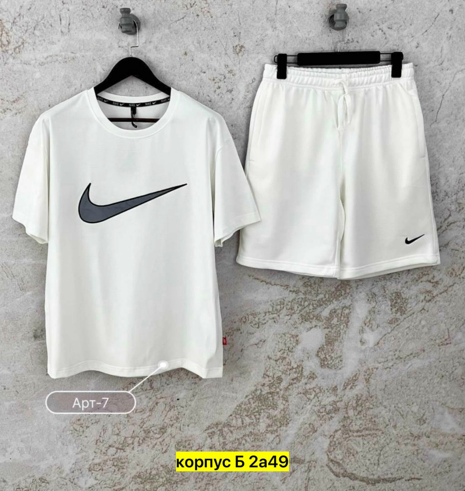 Костюм двойка для мужчин, хлопок купить в Интернет-магазине Садовод База - цена 1200 руб Садовод интернет-каталог