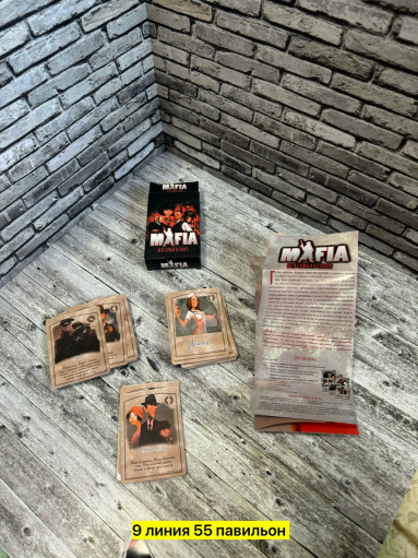 Насильная игр САДОВОД официальный интернет-каталог