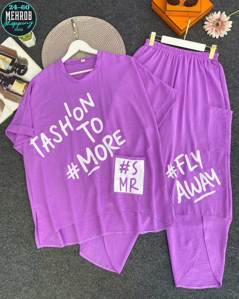 ✅Крутые Двойка купить в Интернет-магазине Садовод База - цена 900 руб Садовод интернет-каталог