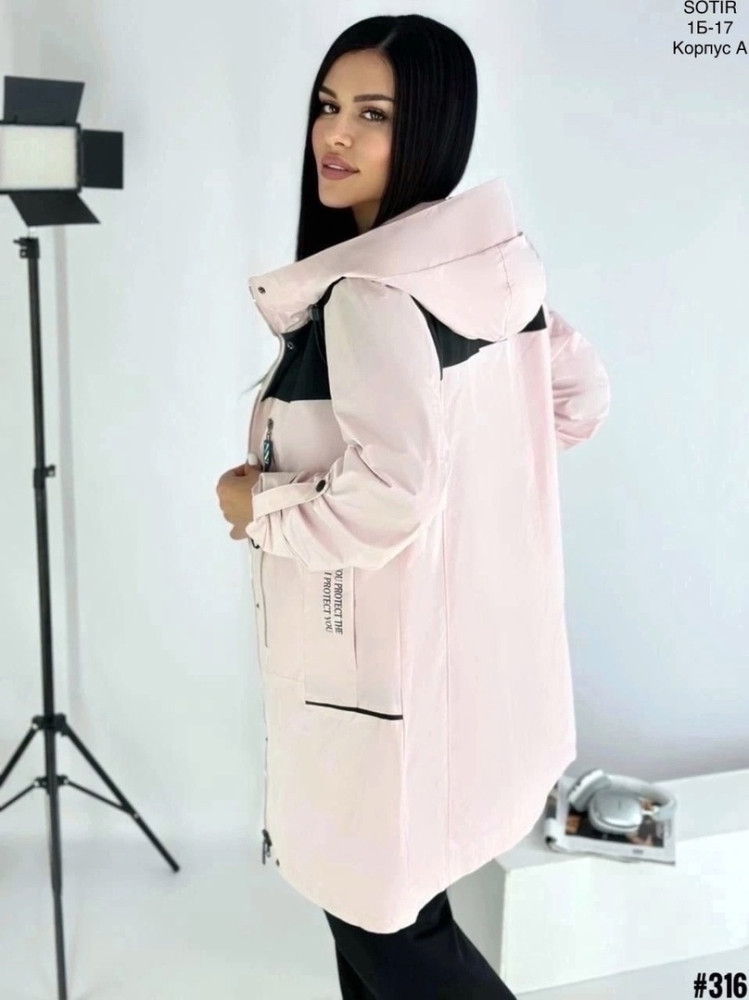 Куртка женская розовая купить в Интернет-магазине Садовод База - цена 1300 руб Садовод интернет-каталог