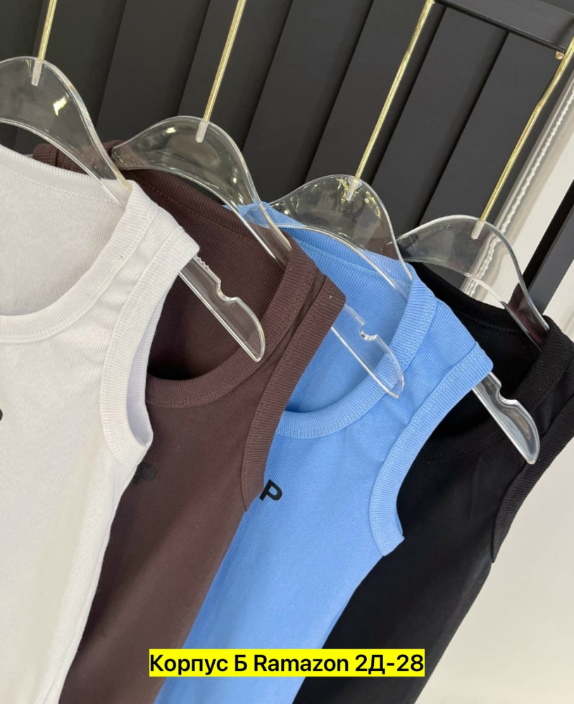 Женская майка голубая купить в Интернет-магазине Садовод База - цена 300 руб Садовод интернет-каталог