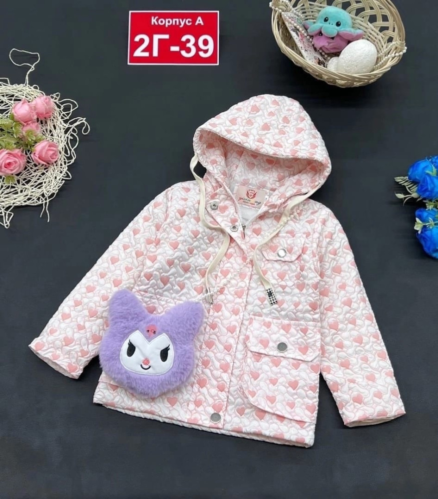 Куртка детская розовая купить в Интернет-магазине Садовод База - цена 1000 руб Садовод интернет-каталог