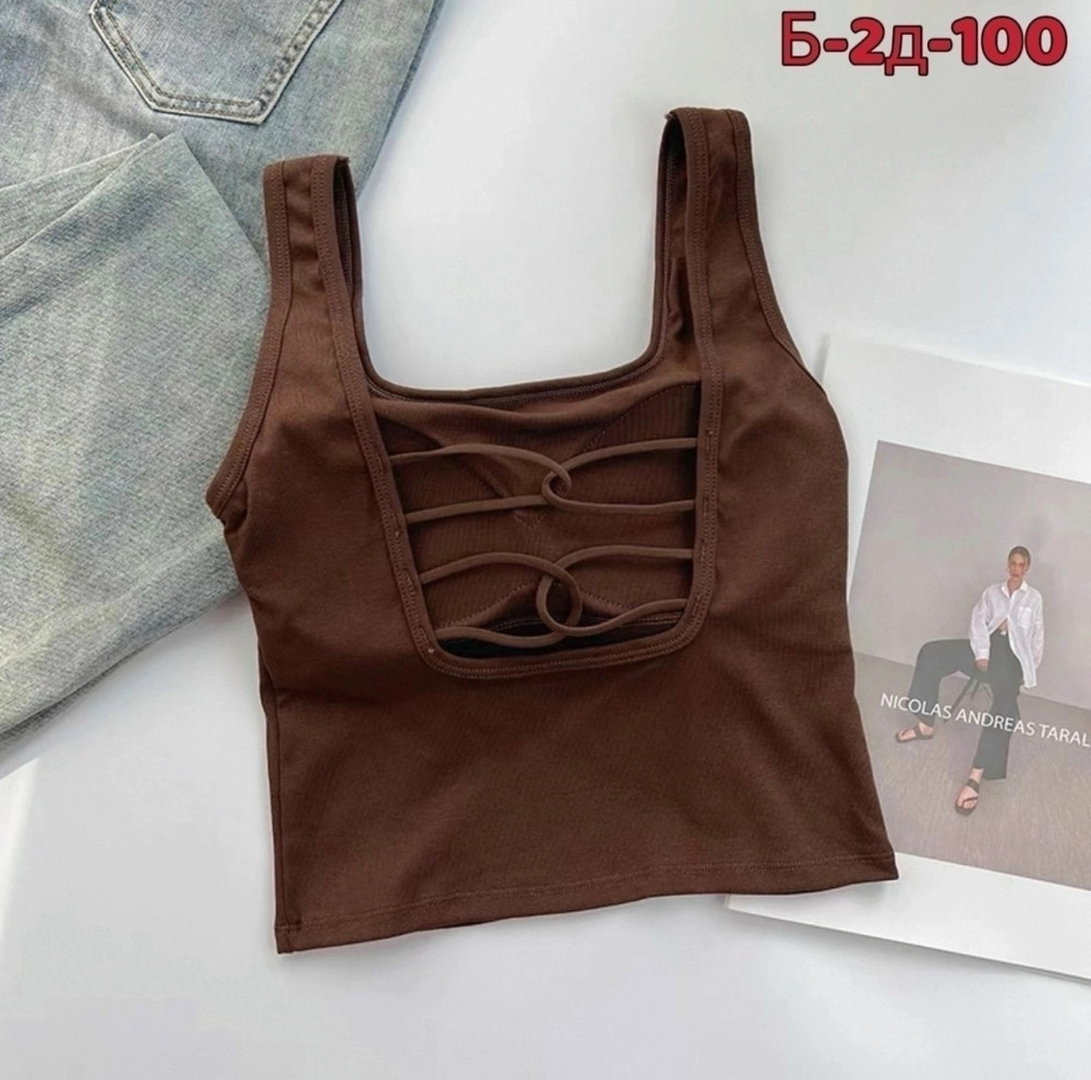 Топ коричневый купить в Интернет-магазине Садовод База - цена 300 руб Садовод интернет-каталог