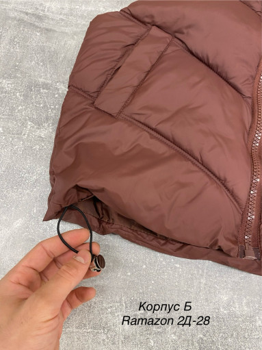 Жилет САДОВОД официальный интернет-каталог