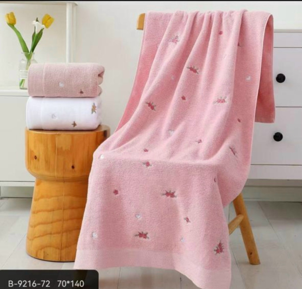 Полотенце разноцветный купить в Интернет-магазине Садовод База - цена 500 руб Садовод интернет-каталог