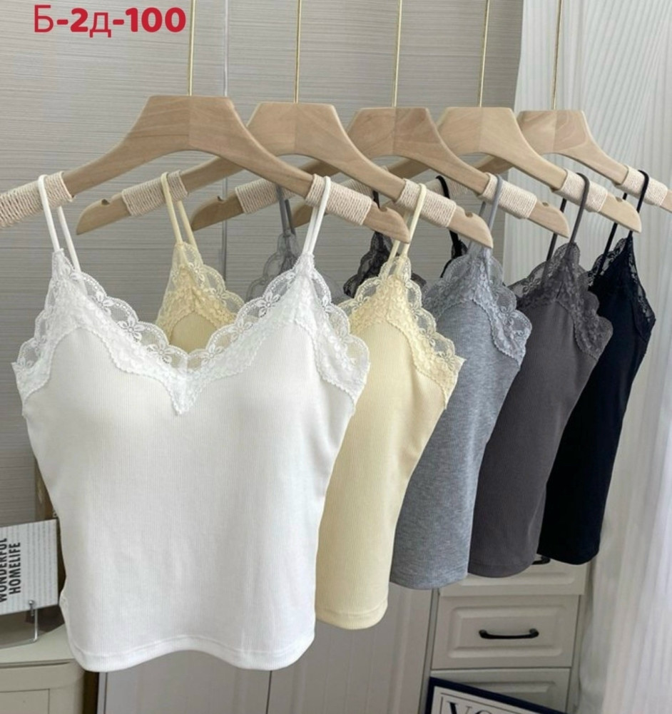 топ белый купить в Интернет-магазине Садовод База - цена 300 руб Садовод интернет-каталог