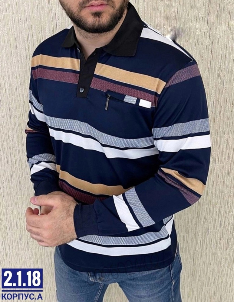Мужская рубашка темно-синяя купить в Интернет-магазине Садовод База - цена 500 руб Садовод интернет-каталог