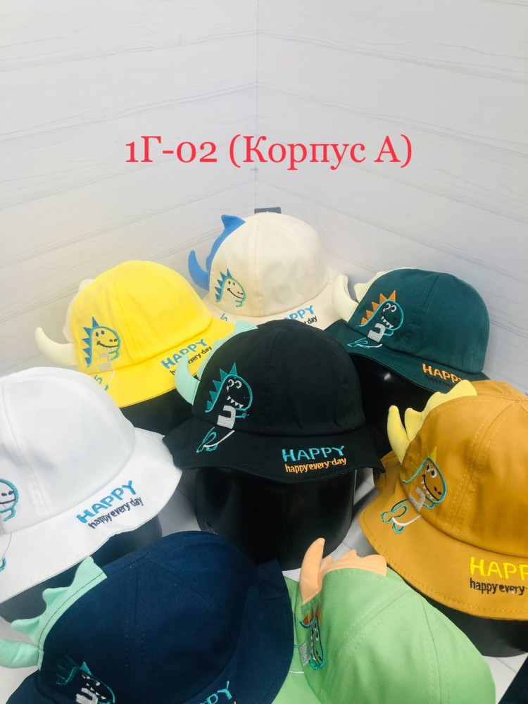 БЕЙСБОЛКИ купить в Интернет-магазине Садовод База - цена 250 руб Садовод интернет-каталог