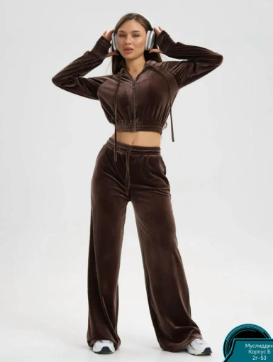 Костюм САДОВОД официальный интернет-каталог