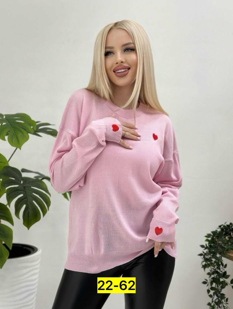 Женская кофта розовая купить в Интернет-магазине Садовод База - цена 600 руб Садовод интернет-каталог