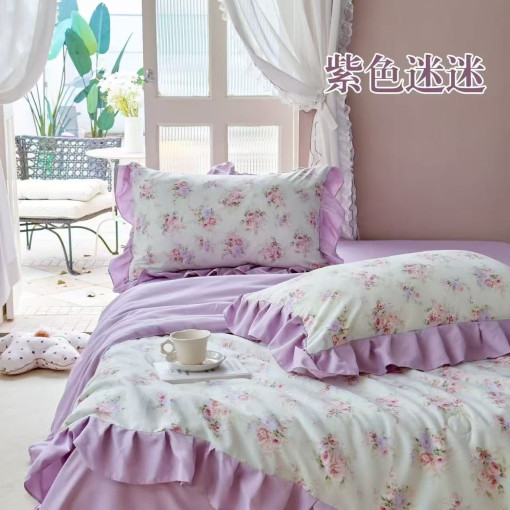 Постельное белье с готовым одеялом которое не нужно гладить - мечта каждой женщины САДОВОД официальный интернет-каталог