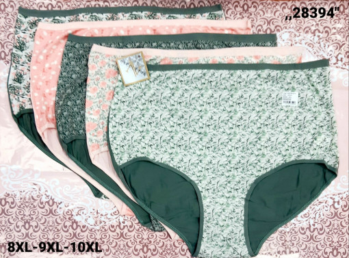 Трусы САДОВОД официальный интернет-каталог