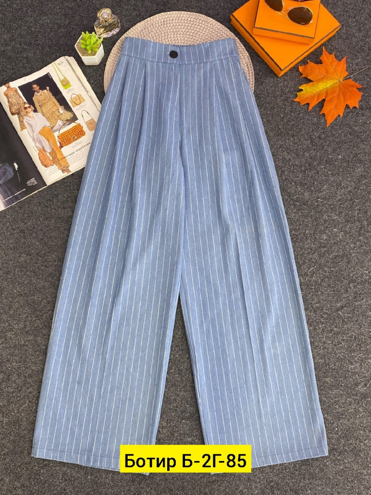 Женские брюки голубые