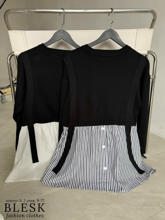 туника купить в Интернет-магазине Садовод База - цена 1200 руб Садовод интернет-каталог