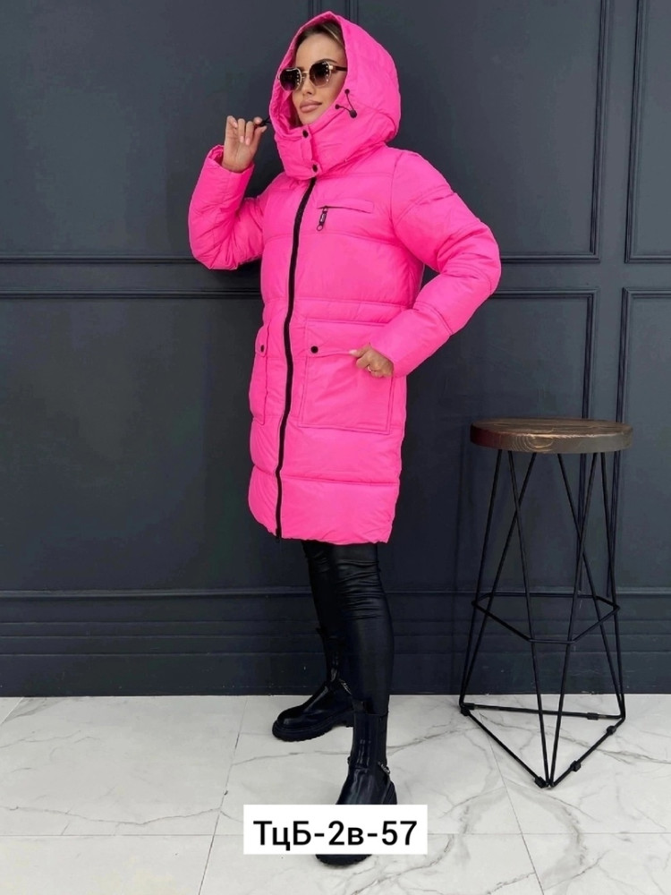 Куртка женская розовая купить в Интернет-магазине Садовод База - цена 1500 руб Садовод интернет-каталог