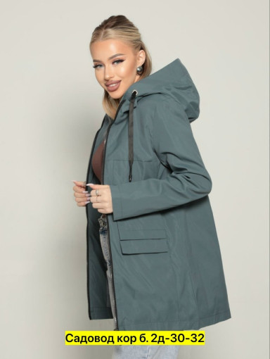 Ветровка, полиэстер САДОВОД официальный интернет-каталог