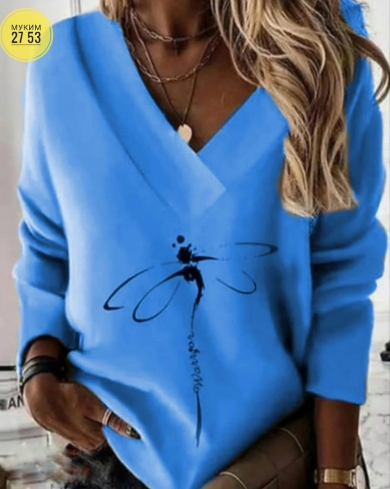 Женская кофта синяя купить в Интернет-магазине Садовод База - цена 700 руб Садовод интернет-каталог