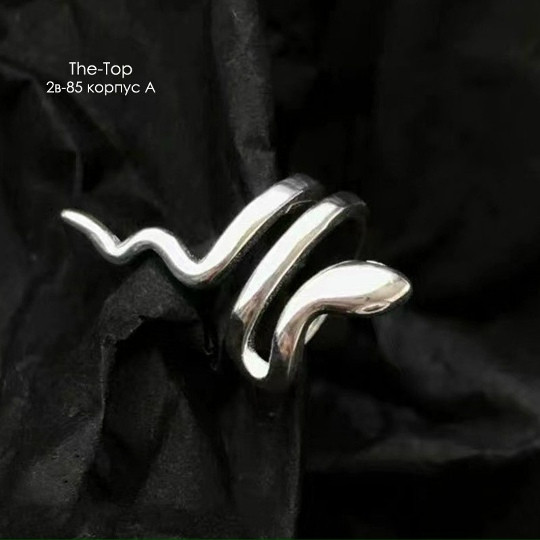 каффа купить в Интернет-магазине Садовод База - цена 40 руб Садовод интернет-каталог