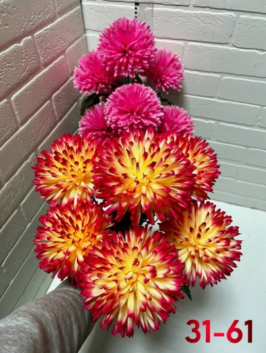 Искусственные цветы САДОВОД официальный интернет-каталог