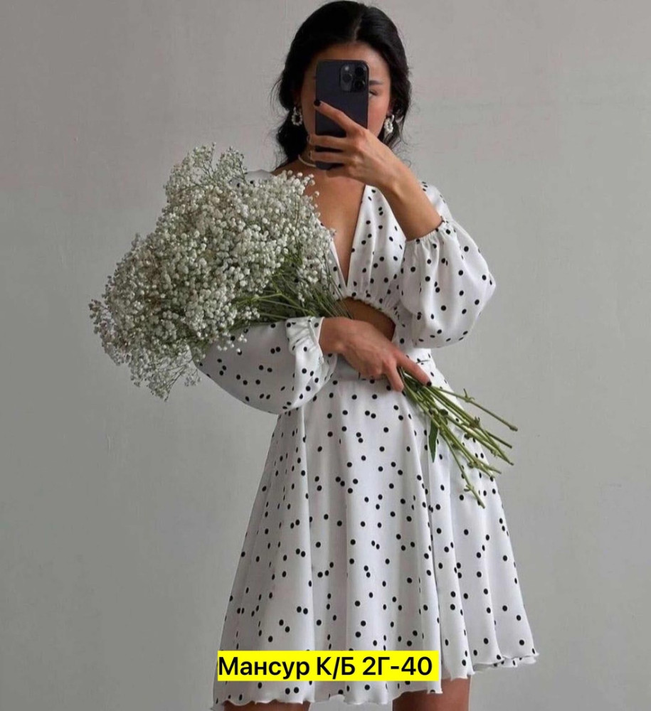 Платье, лайт купить в Интернет-магазине Садовод База - цена 750 руб Садовод интернет-каталог