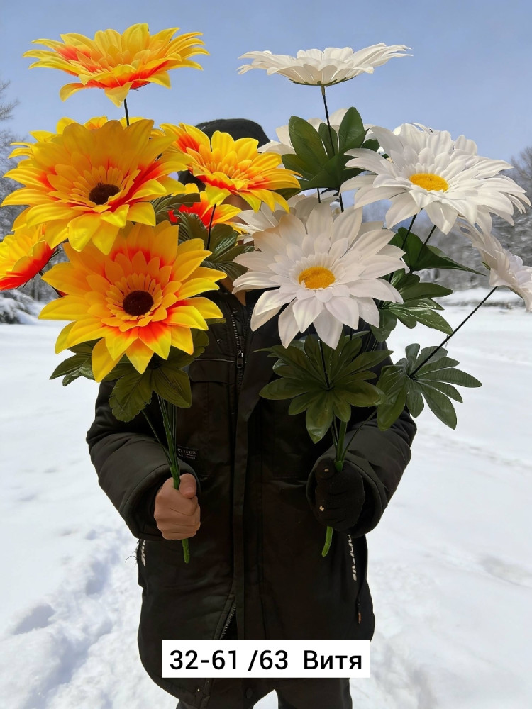 Искусственные цветы купить в Интернет-магазине Садовод База - цена 2000 руб Садовод интернет-каталог
