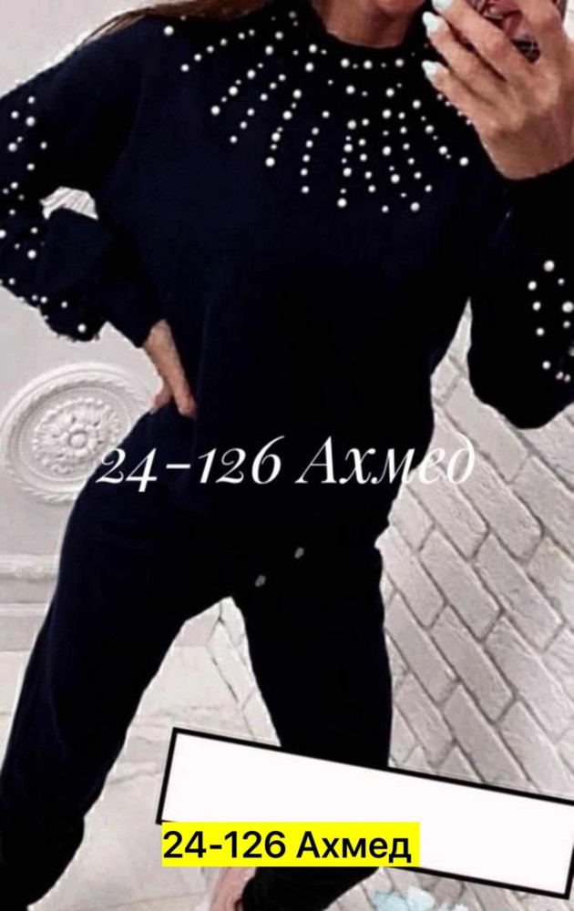 Женский костюм черный купить в Интернет-магазине Садовод База - цена 1000 руб Садовод интернет-каталог