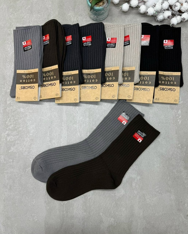 Мужские носки черные купить в Интернет-магазине Садовод База - цена 600 руб Садовод интернет-каталог