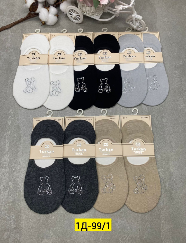 следки купить в Интернет-магазине Садовод База - цена 500 руб Садовод интернет-каталог