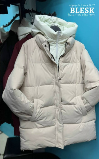 КУРТКА САДОВОД официальный интернет-каталог